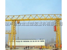 MH電動葫蘆桁架門機(jī)